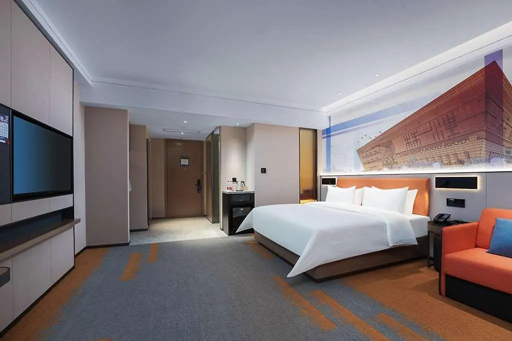 Hotel Hampton By Hilton Hebi Railway Station 0*,  Cina
