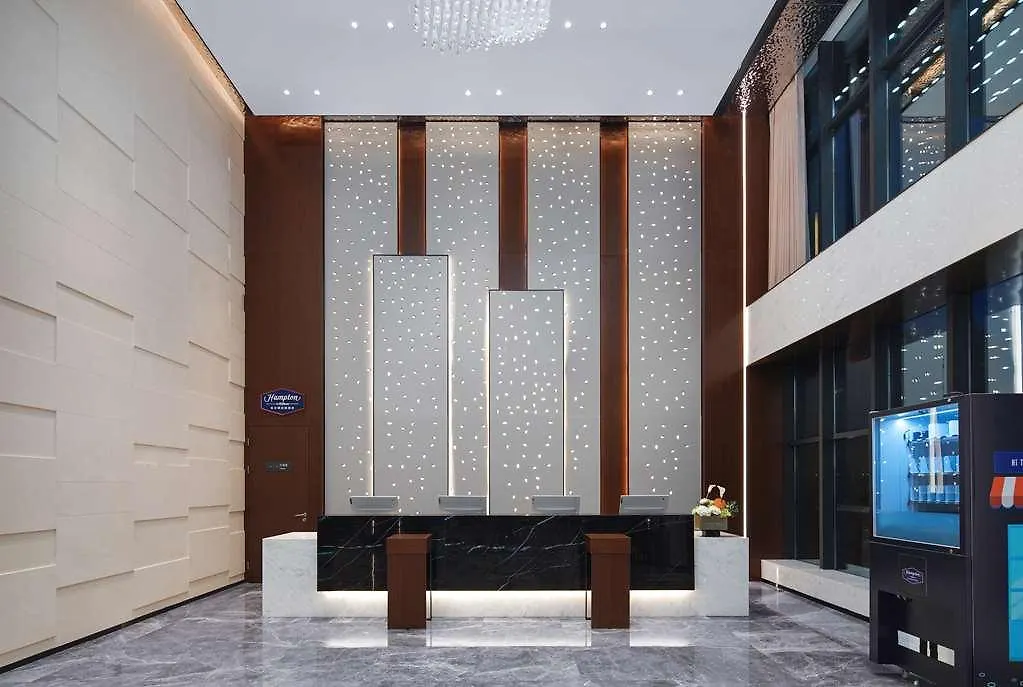 Hotel Hampton By Hilton Hebi Railway Station Cina